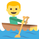 rowboat